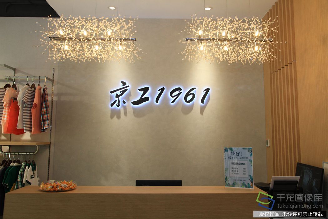 微信图片_20180428163650_副本