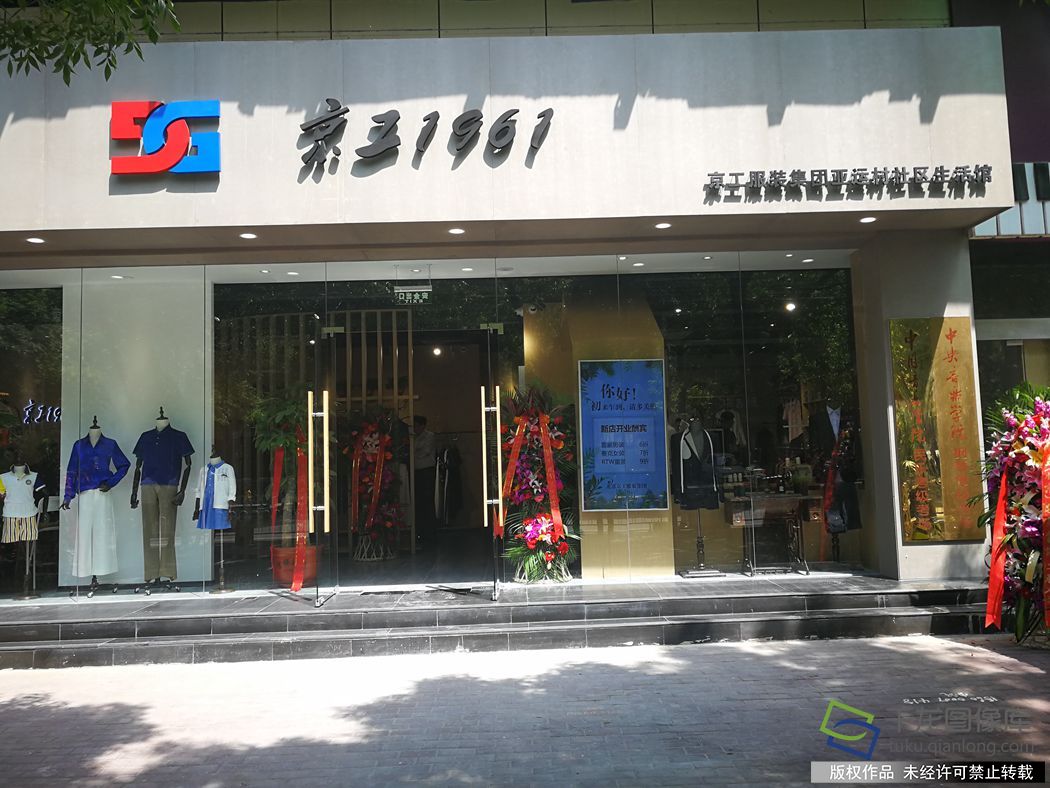 微信图片_20180428142555_副本