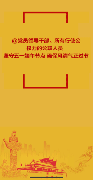 W020180428532609751671