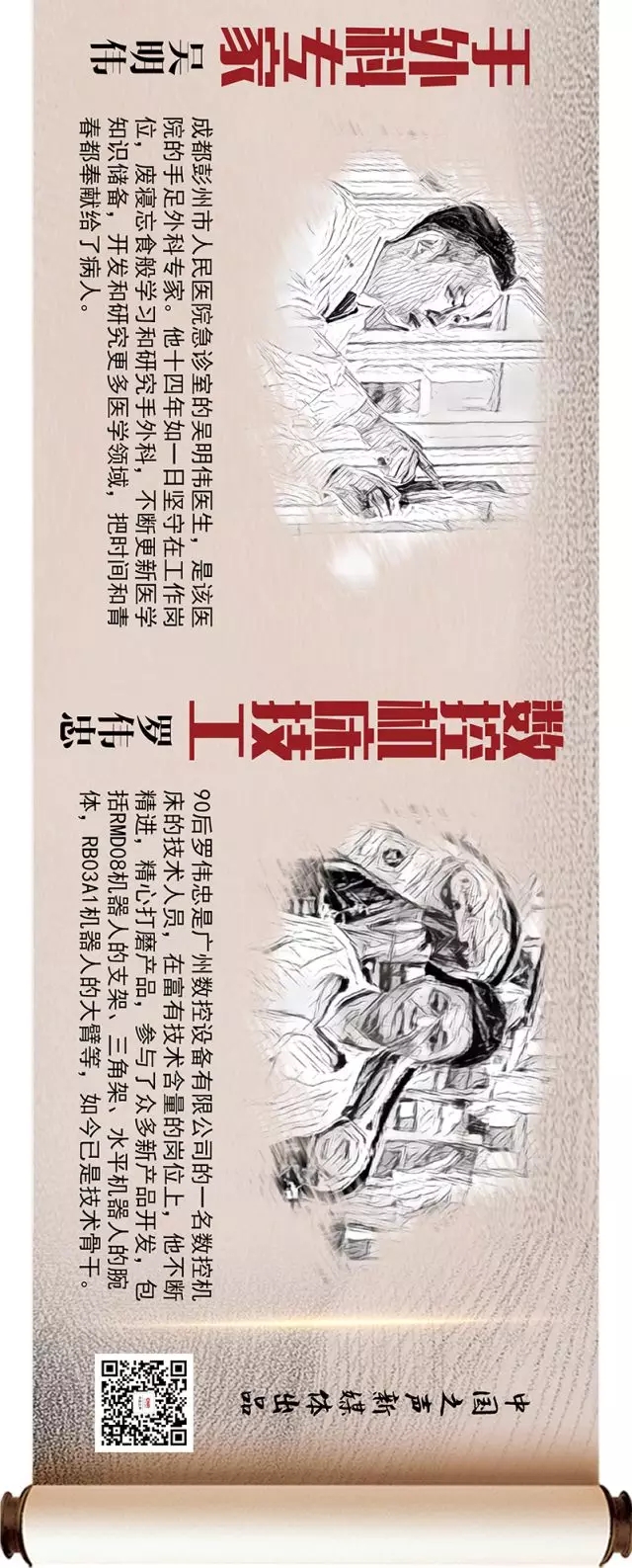 640.webp (4)