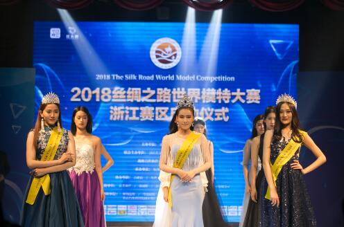 QQ截图20180502144355