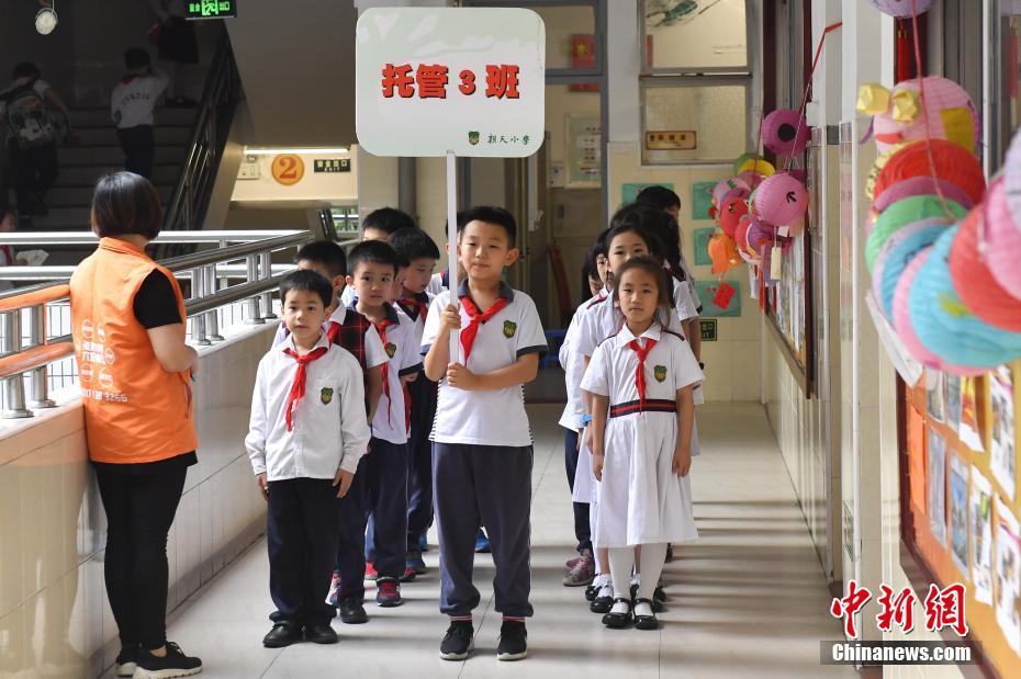 广州部分公立小学推行校内&ldquo;课后托管&rdquo;