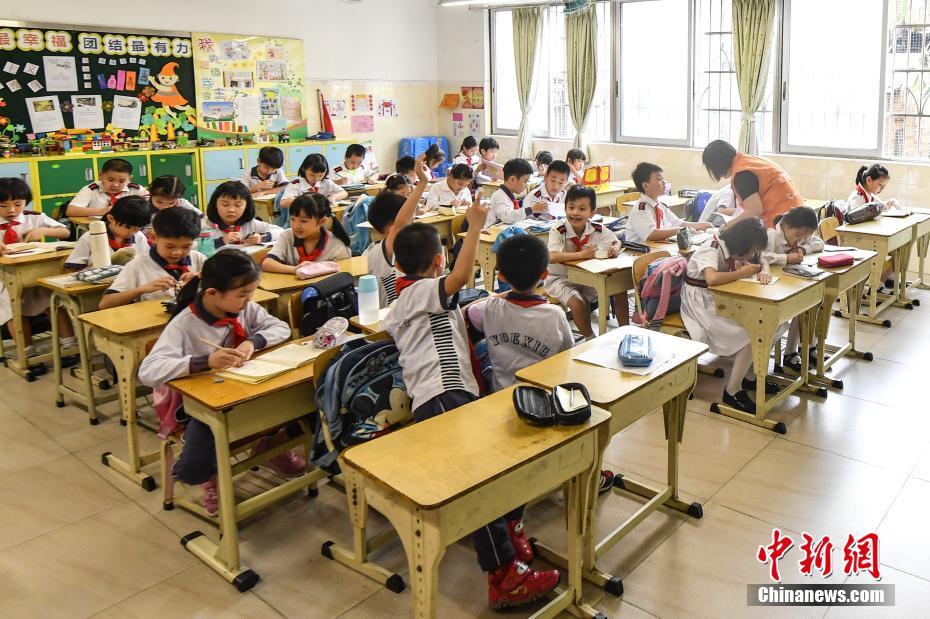 广州部分公立小学推行校内&ldquo;课后托管&rdquo;