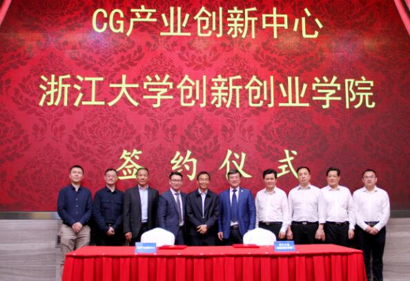 QQ截图20180503153832