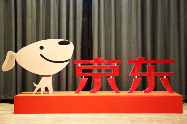 京东西遇记之寻蜜新疆正式启动