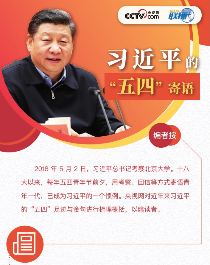 2018050300033327683