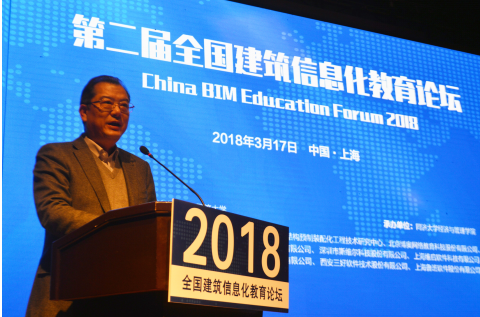 QQ截图20180504085722