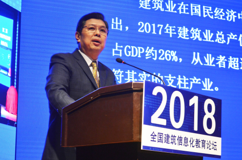 QQ截图20180504085736