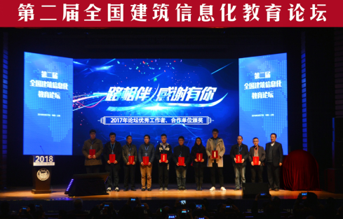 QQ截图20180504085743