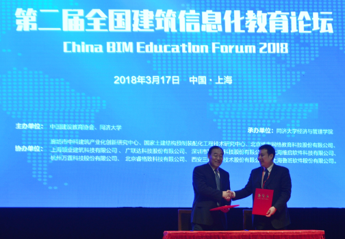QQ截图20180504085751