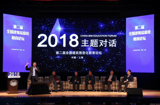 QQ截图20180504085804