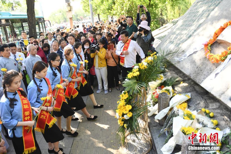 济南纪念&ldquo;五三惨案&rdquo;同胞遇难90周年