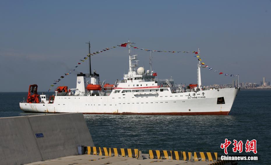 &ldquo;大洋一号&rdquo;科考船完成中国自主研发深海装备海试任务返港