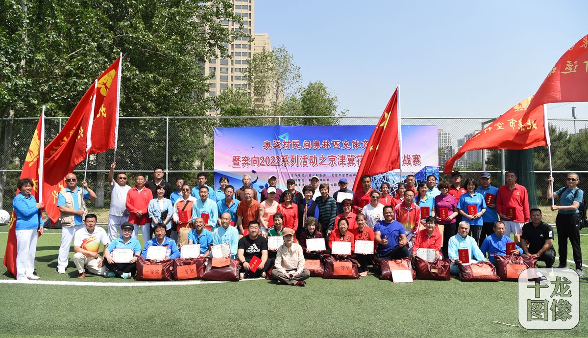 XBG_1568获奖空竹爱好者合影留念