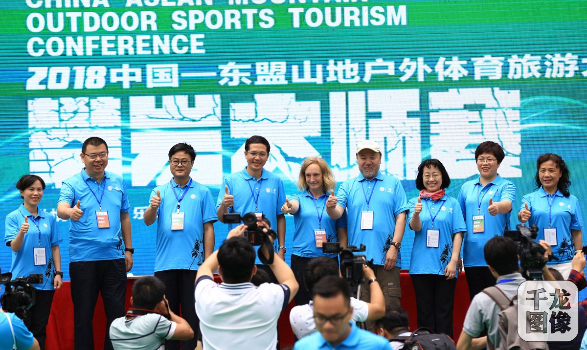 陆丽红摄 启动仪式照片图