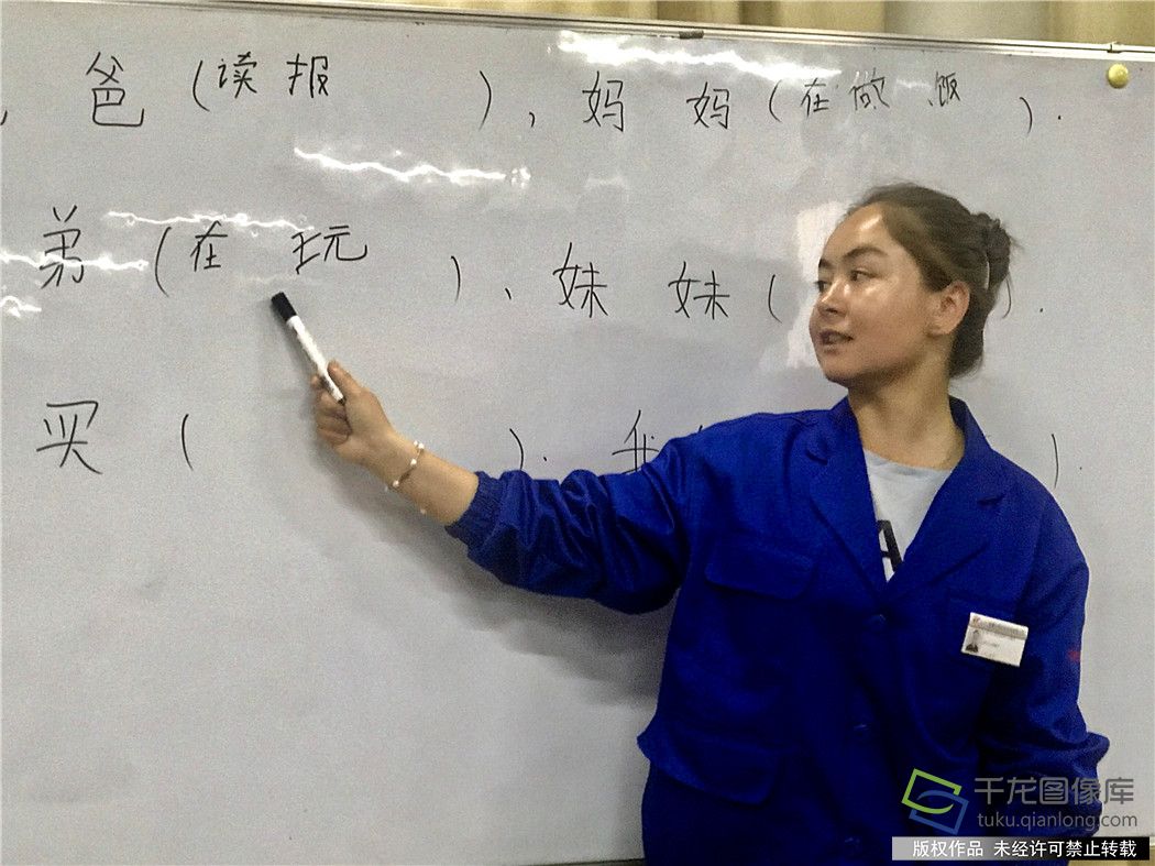 沙漠中有位来自北京的董妈妈