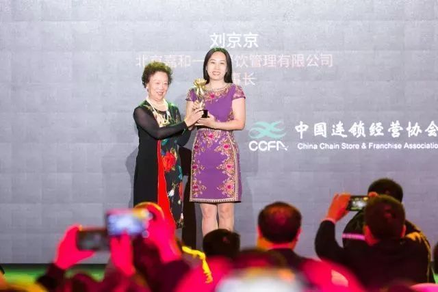 2018北京榜样五月第一周5名榜样人物名单