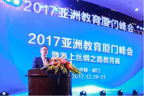 资深教育策划人陈俊清首倡全国&ldquo;幸福家庭月&rdquo;，教培业率先响应