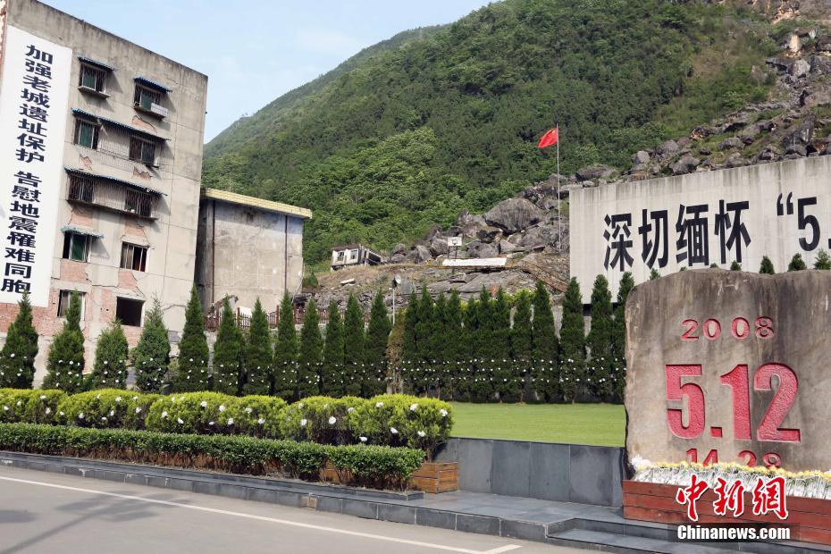 探访四川北川老县城地震遗址