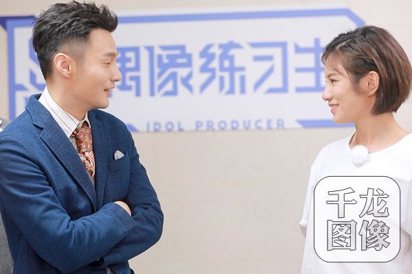 李荣浩带来另类教学 于文文化身