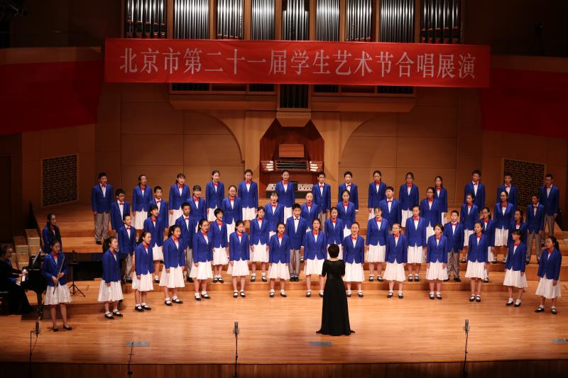 景山区5所学在北京市第二十一届学生艺术节合