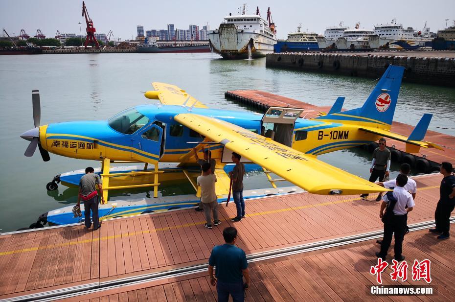 海口开通水上飞机空中游览航线