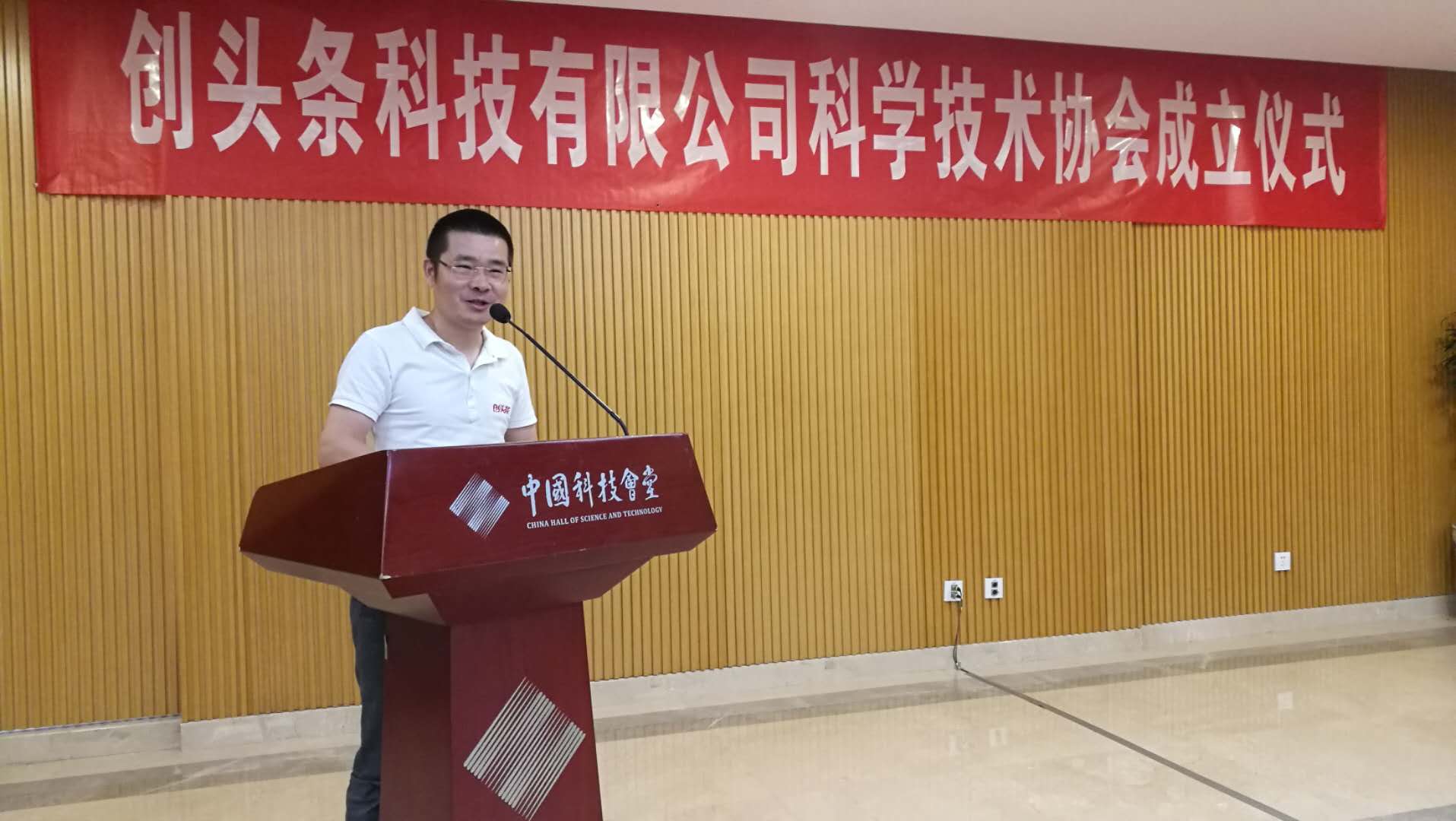 微信图片_20180508131530.jpg