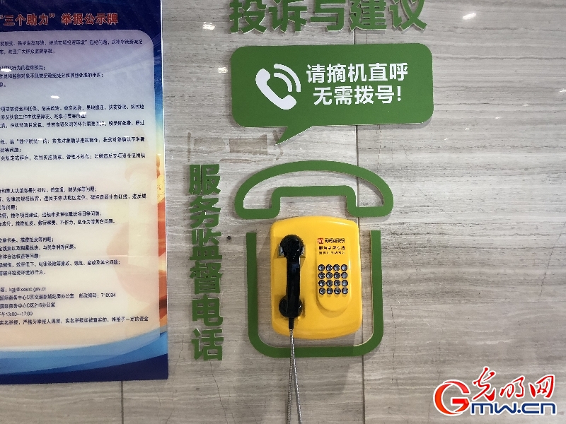 【新时代&middot;新平台&middot;新机遇&mdash;&mdash;&ldquo;一带一路&rdquo;大型网络主题活动】跳出城墙看世界 &ldquo;一带一路&rdquo;建设的&ldquo;陕西力量&rdquo;