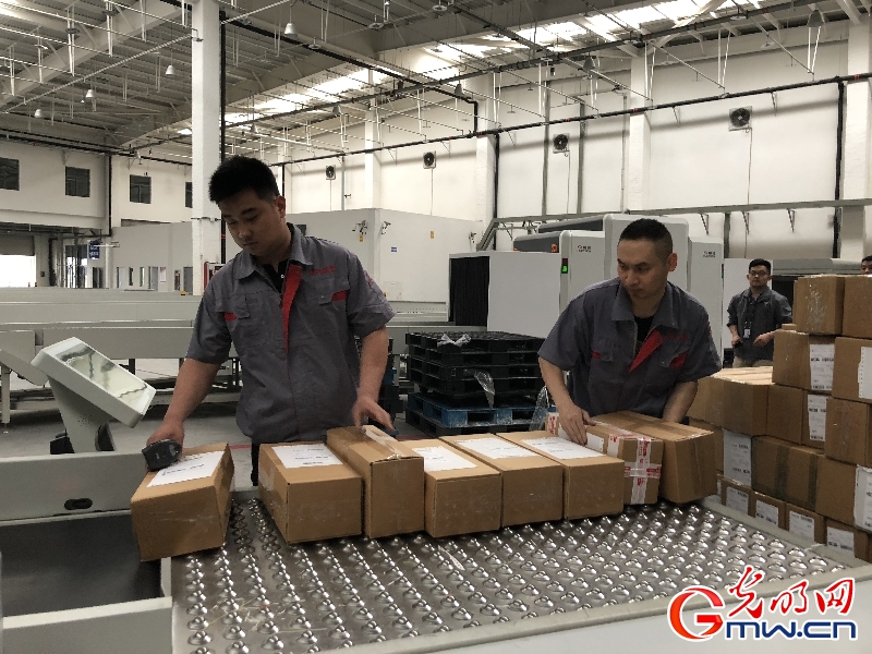 【新时代&middot;新平台&middot;新机遇&mdash;&mdash;&ldquo;一带一路&rdquo;大型网络主题活动】跳出城墙看世界 &ldquo;一带一路&rdquo;建设的&ldquo;陕西力量&rdquo;