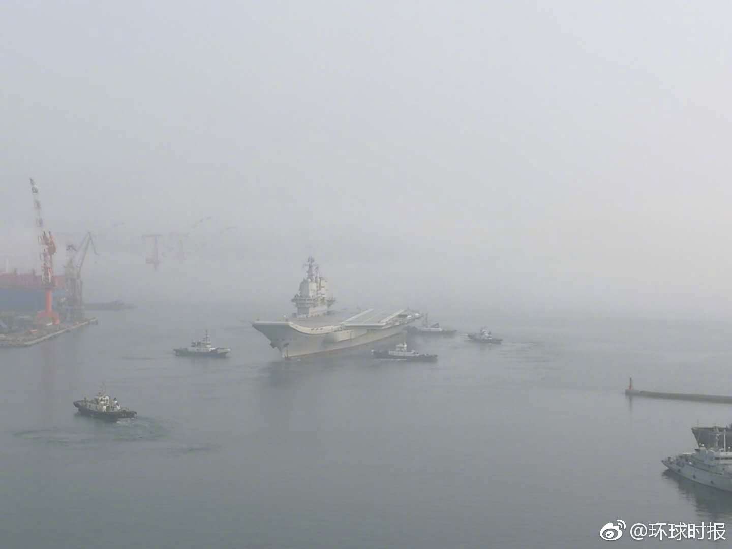 首艘国产航母启航离港 此次出海试验主要测试