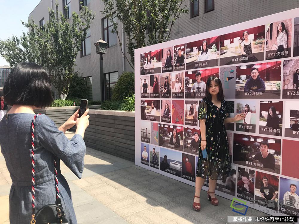 北京三十五中国际部2018届毕业生代表中国和