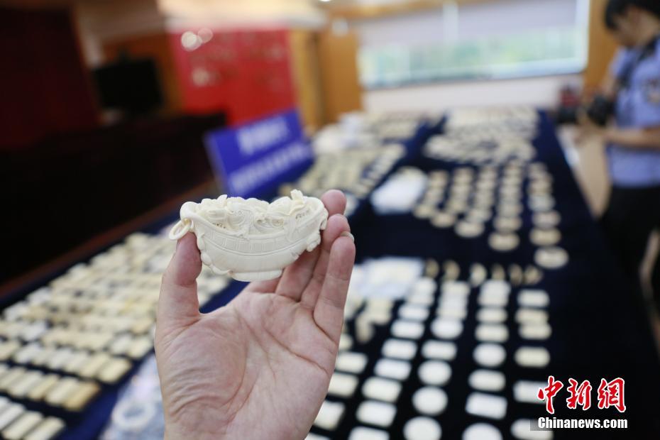 黄埔海关查获740件走私进口象牙制品