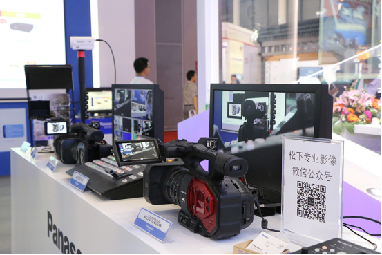 第74届中国教育装备展示会在四川蓉城圆满落幕（图文版0515）363