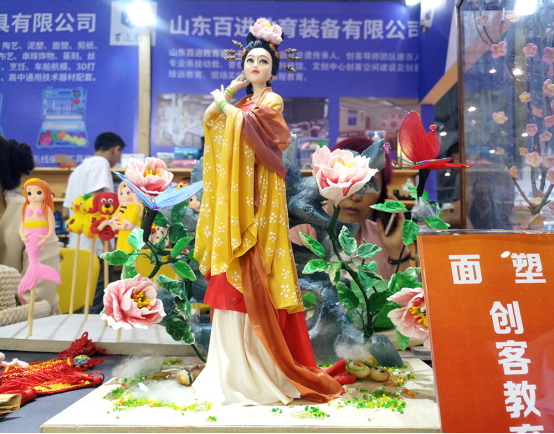 第74届中国教育装备展示会在四川蓉城圆满落幕（图文版0515）391