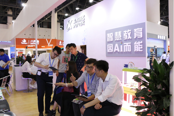 第74届中国教育装备展示会在四川蓉城圆满落幕（图文版0515）460
