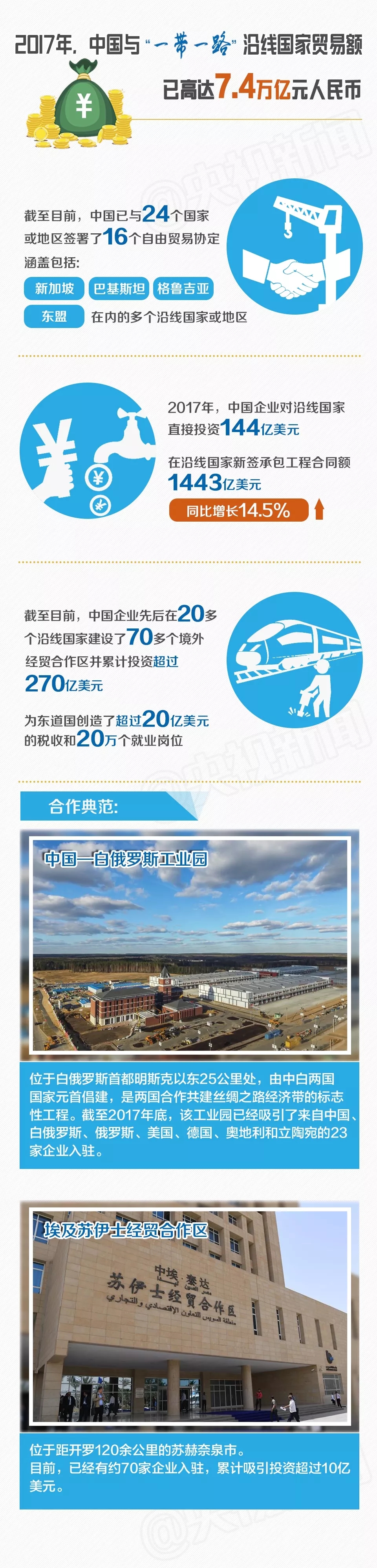 640.webp (4)