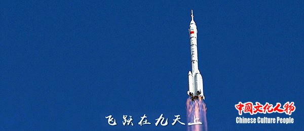 著名青年歌唱家李菲菲《放歌新时代》MV将在