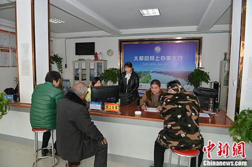 点击进入下一页