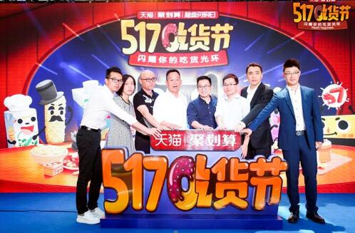 QQ截图20180516135535