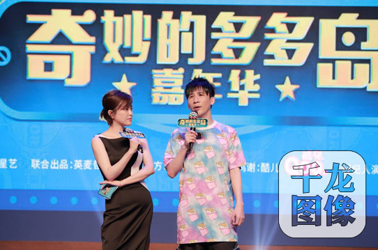 QQ图片20180517095427