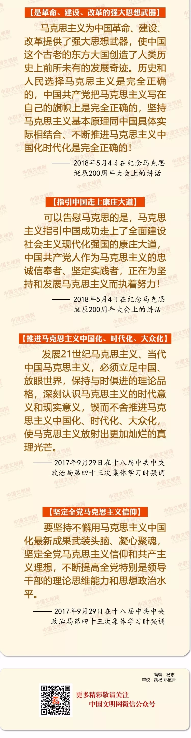 640.webp (2)