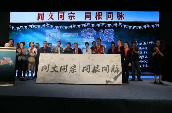 QQ图片20180518094656