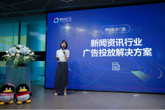 【业界】拉新、促活、提升ROI  资讯行业突围就靠这三招