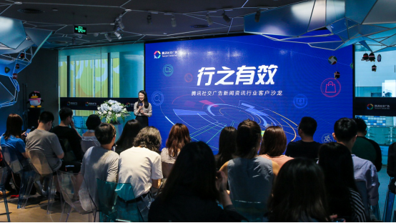 【业界】拉新、促活、提升ROI  资讯行业突围就靠这三招
