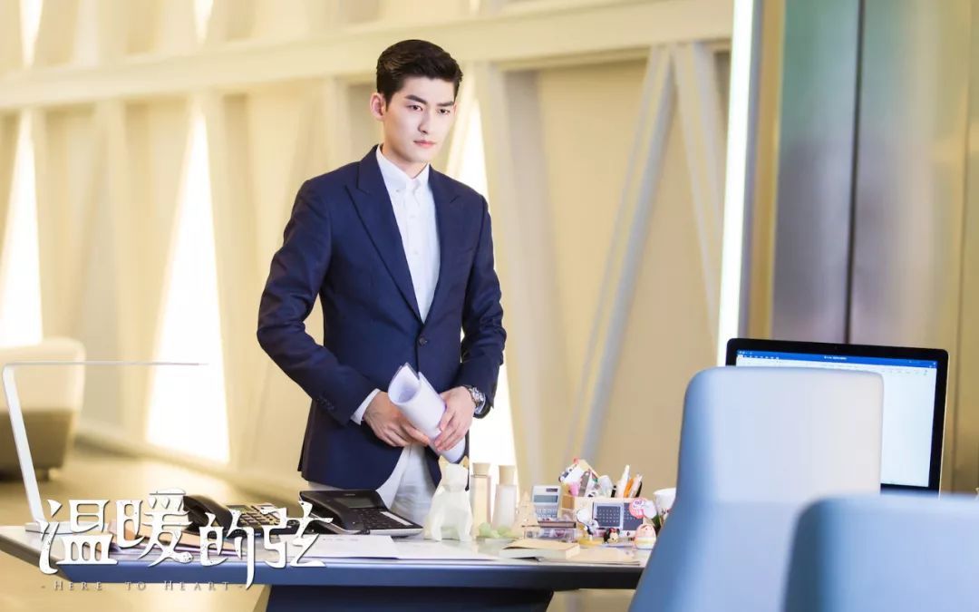 《温暖的弦》张翰惹人心疼 今晚占南弦被逼婚