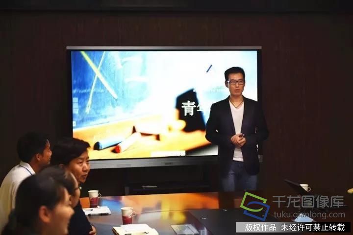 小校园里的大视野 人大附丰台学校为教师打造