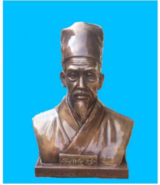 中国药师协会与南湖革命纪念馆携手合作