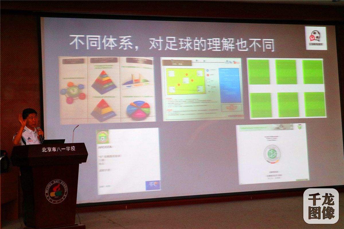 图片3_副本