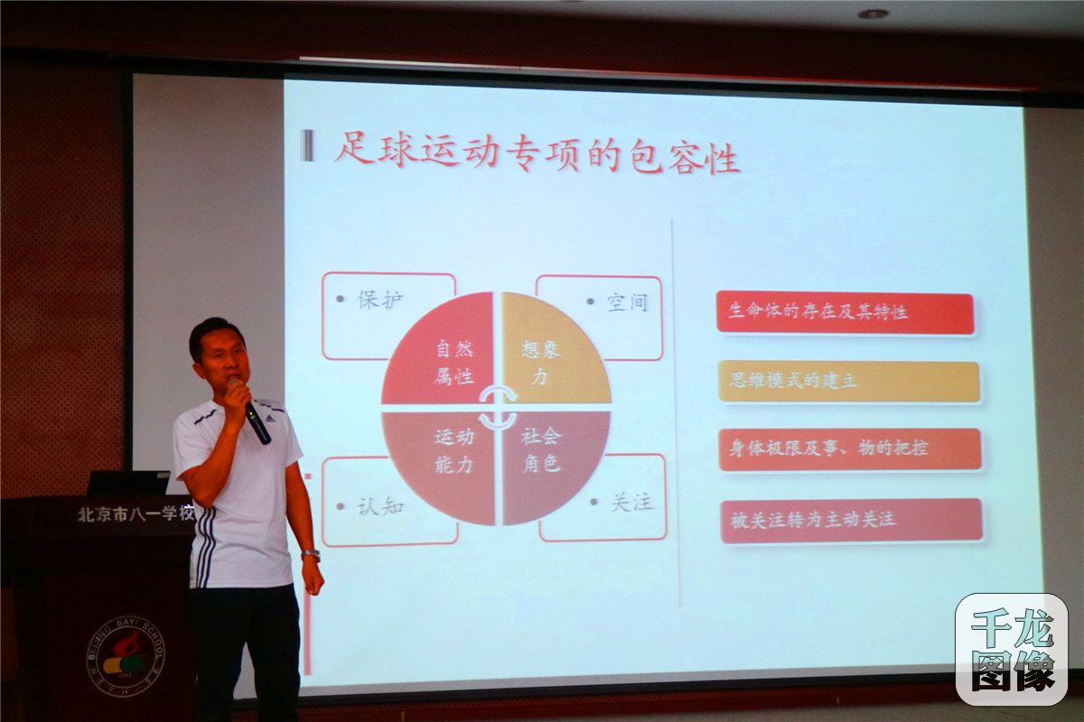 图片4_副本