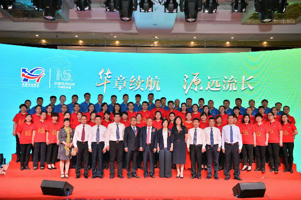QQ图片20180521180641